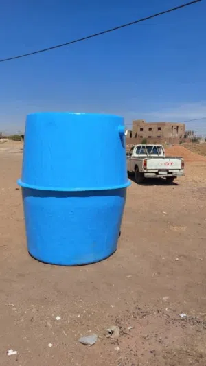 سابتنك فايبر جلاس