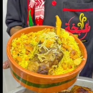 نبحث عن شريك ممول لفرع القاهره