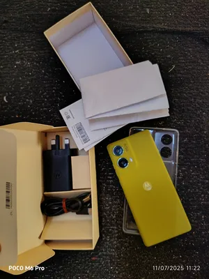 موتورولا اخرى 256 جيجابايت أصفر