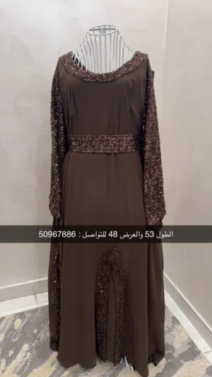 فساتين سهره