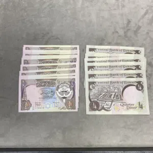 للبيع فئة ربع دينار الاصدار الثالث بعهد الشيخ جابر الأحمد