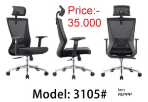 كرسي مكتب متوفر Office Chair Available