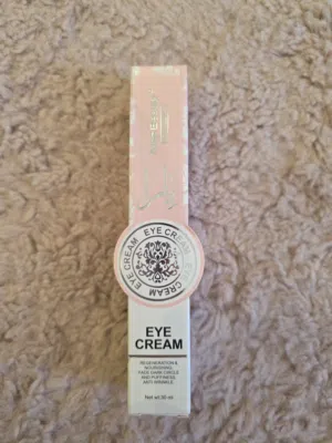 كريم للعيون من كيس بيوتي (يارا) kiss beauty eye cream yara