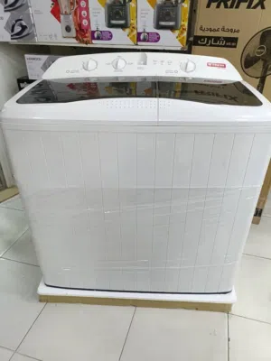 تعبتِ من الغسيل الكتير والملابس ما بتخلص  الحل العملي عندك   غسالة فريش حوضين – 10 كيلو