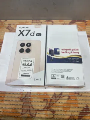 للبيع هونر جديد بالكرتون x7d 5g رام 8 ذاكره 256  يشغل كل البرامج  كفاله البابطين