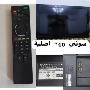 34.1 Sony monitors for sale in Tripoli