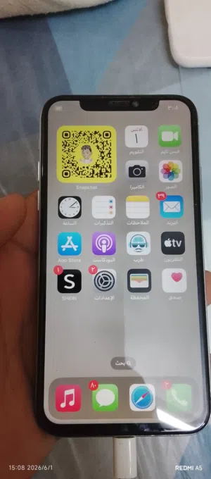 Apple iPhone X 256 GB in Al Sharqiya