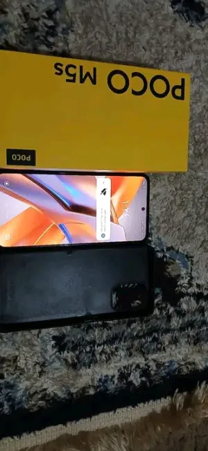 Xiaomi Pocophone X7 Pro 256 GB in Ajdabiya
