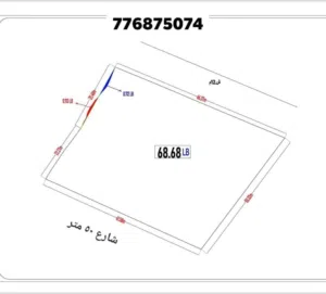 Commercial Land for Sale in Sana'a Bayt Baws