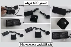 For Sale: Original DJI Mavic Pro/Platinum Charging Hub & 50W Power Adapter Set Genuine, Tested, an