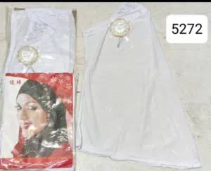 تشكيلة المقارم البيضاء للعام الدراسي 2026/2027*