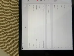 Ipad 9 قابل