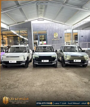 Dongfeng VIGO 2026 – سيارة كهربائية بمواصفات متكاملة  سيارة عملية ومريحة للاستخدام اليومي والعائلي