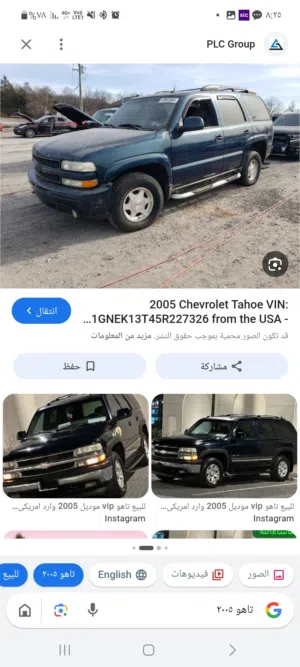 مطلوب سياره مستعمل أقساط تحت ال700دك