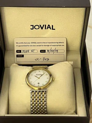 New JOVIAL Watch