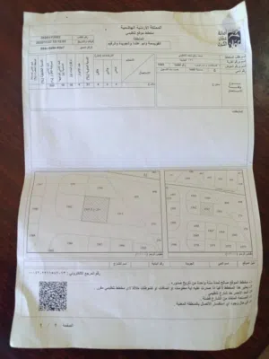 Residential Land for Sale in Amman Al-Jweideh