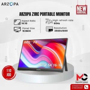 شاشة Portable Monitor Arzopa 16 inch بافضل الاسعار