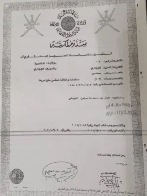 منزل للبيع مكتمل الالكترونيات و الاثاث في الهجاري