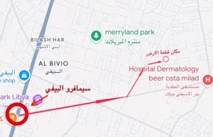 قطعة أرض 400م للبيع البيفي بئر الاسطى ميلاد