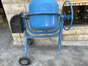 Building Supplies & Materials . Used3