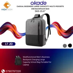 حقيبة ظهر مع USB متعددة الجيوب ذات سعة كبيرة انش S-63-15.6- LARGE CAPACITY OUTDOOR LAPTOP BACKPACK