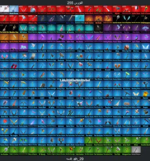 حساب فورت نايت فيه اكس كريتوس وسكنات واكسات عرق