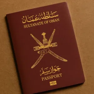 سالم العبري 