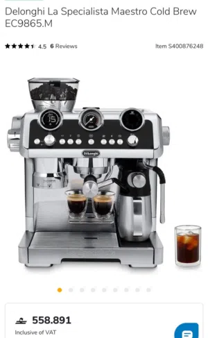 مكينة قهوة ديلونجي سباشيليستا مايسترو كولد برو Delonghi La Specialista Maestro Cold Brew