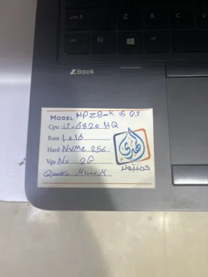Hp Z book g3