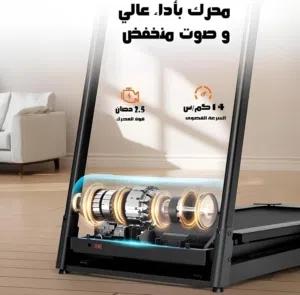 جهاز مشي منزلي مميز w5900 كفالة سنة سرعه لغاية 16كم نوعية ممتاز متوفر توصيل لجميع المحافظات 199