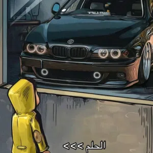 smoma cars 