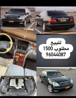 لكزز 430للبيع
