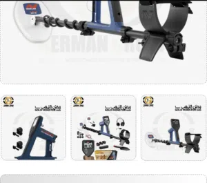 جهاز وحش الذهب 1000