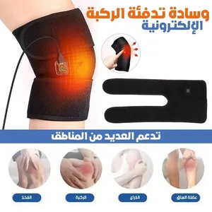 Sport Equipments . New2