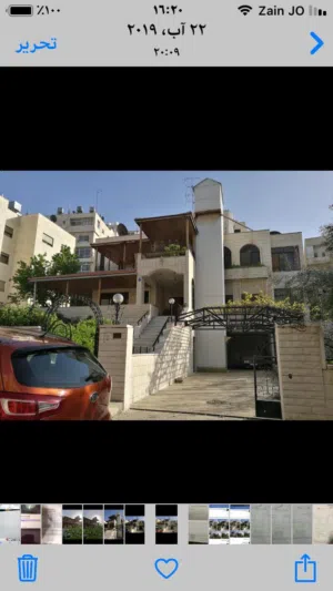 فيلا للبيع