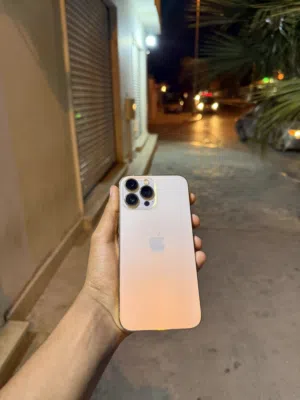 Apple iPhone 13 Pro Max 256 GB in Tripoli