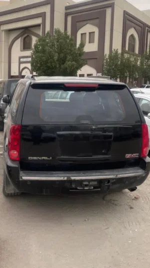 بيعة سريعة دينالي
