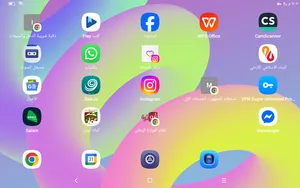 هواوي ‏20 SE انجوي ‏128 جيجابايت ‏أحمر