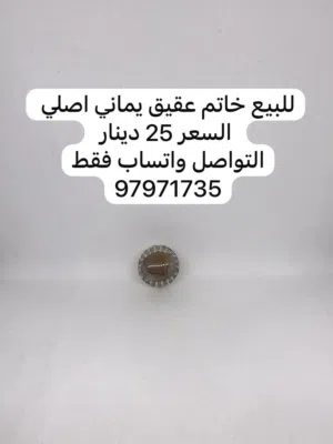 التواصل على الواتساب فقط