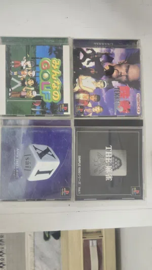 اقراص ps1 للبيع سعر المجموعة 75 الف