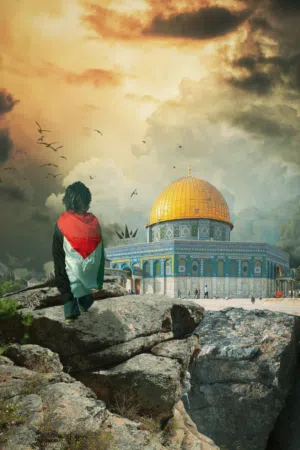 ضياء الدين علي 