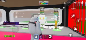 ماب السرقه فورت نايت كل الي موجودات ب 2 ريال