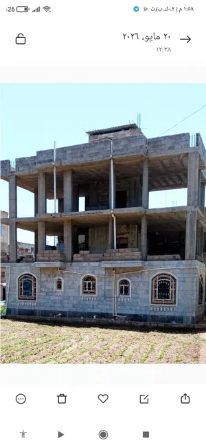  Building for Sale in Ibb AlSsayiluh