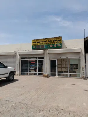 auto ppspare parts for car 