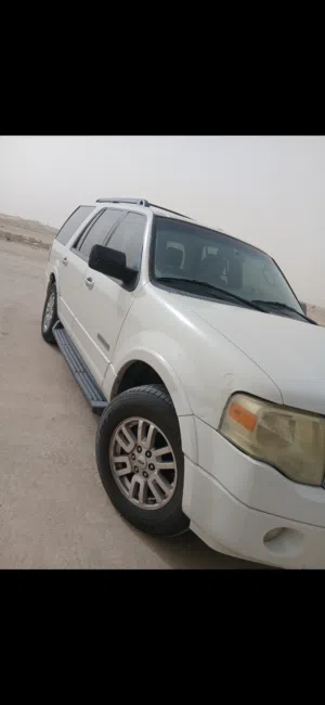 للبيع فور اكسبديشن