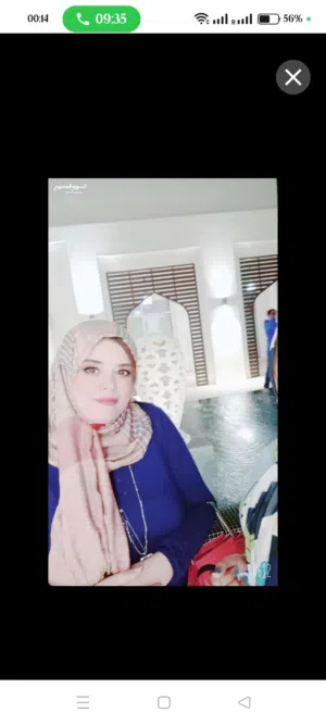 Maha khater 