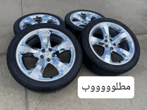 مطلووووب سارية ديسكو 20 دودج تشارجر