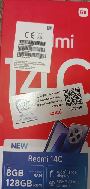 xiaomi-redmi-14c-128-gb-in-hebron