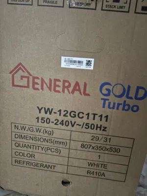 General 2.5 - 2.9 Ton AC in Tripoli