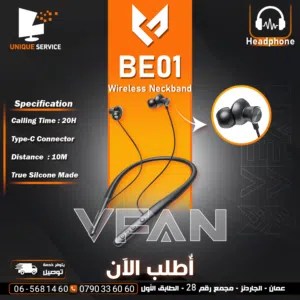 سماعات أصلية وايرلس بصوت جودته عالية تصميم مريح وخفيف الوزن VFan Wireless Earphones BE01